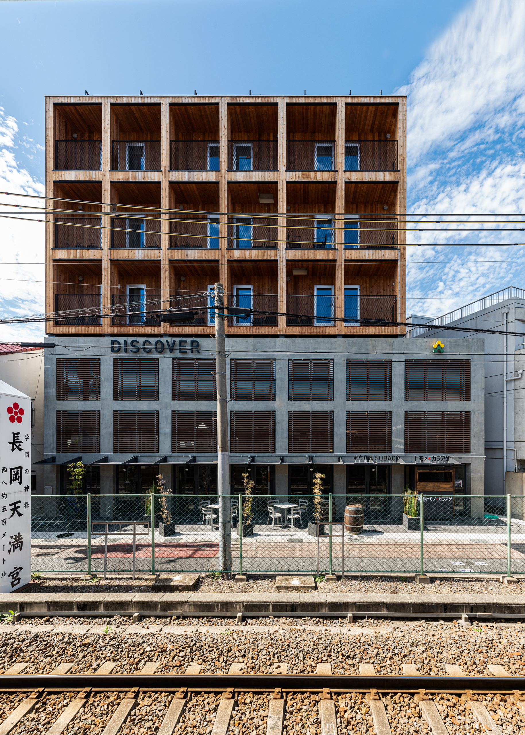 hotekichi様☆専用コーナー*\(^o^)/* Large Hall, Ota City Residents Plaza｜KOTOBUKI SEATING